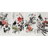 【已售】邢書波 四條屏《春意濃》 中美協(xié)會(huì)員 清華美院創(chuàng)作班導(dǎo)師