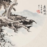 【已售】鄒本財(cái) 團(tuán)扇《遠(yuǎn)瞻圖》 公主嶺市美協(xié)常務(wù)副主席