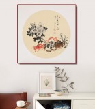 【已售】鄒本財 團扇《菊花黃時蟹正肥》 公主嶺市美協(xié)常務(wù)副主席