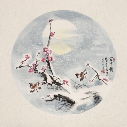 【已售】鄒本財 團扇《雪中情》 公主嶺市美協(xié)常務(wù)副主席