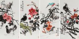 【已售】邢書波 四條屏《春意濃》 中美協(xié)會(huì)員 清華美院創(chuàng)作班導(dǎo)師