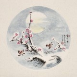 【已售】鄒本財 團扇《雪中情》 公主嶺市美協(xié)常務(wù)副主席