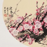 【已售】鄒本財(cái) 團(tuán)扇《迎春圖》 公主嶺市美協(xié)常務(wù)副主席