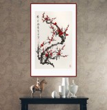 【已售】何華賢 四尺三開梅花圖《帶雪迎春》 潁淮書畫名家