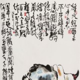 王永剛 四尺唐馬圖《漢唐雄風(fēng)》 78歲國家一級美術(shù)