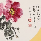 鄒本財 團(tuán)扇《獨占天下第一春》 公主嶺市美協(xié)常務(wù)副主席