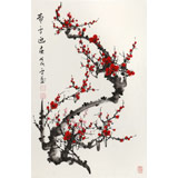 【已售】何華賢 四尺三開梅花圖《帶雪迎春》 潁淮書畫名家