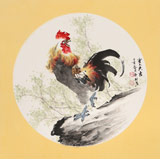 鄒本財 團扇《室上大吉》 公主嶺市美協(xié)常務副主席