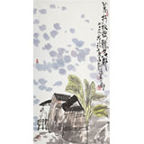 王永剛 三尺《萬桿秋荷聽雨聲》 國家一級美術師