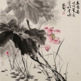 吳顯剛 四尺斗方《荷香圖》 貴州七星關(guān)美協(xié)主席