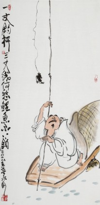 【已售】王永剛 三尺《何愁鯉魚不上鉤》 78歲國(guó)家一級(jí)美術(shù)師