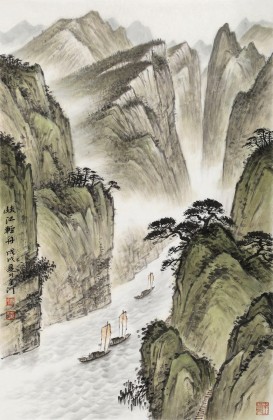 劉金河 四尺三開《峽江輕舟》 中美協(xié)會員 (詢價)