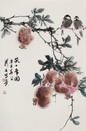 定制 陳薪名《笑口常開》