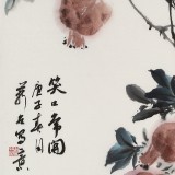 定制 陳薪名《笑口常開》