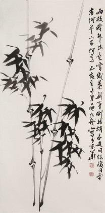 庾超然 三尺《兩枝修竹出重霄》 黃鶴樓書畫院院長