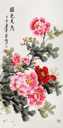 王寶欽 三尺《國(guó)色天香》當(dāng)代花鳥(niǎo)牡丹畫(huà)名家（詢價(jià)）
