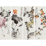 庾超然 四條屏《花鳥四季》 黃鶴樓書畫院院長