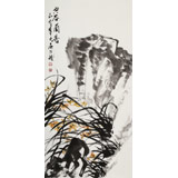 庾超然 三尺《空谷蘭香》 黃鶴樓書畫院院長