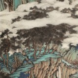 吳顯剛 《松風(fēng)云壑圖》 貴州七星關(guān)美協(xié)主席