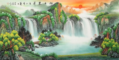 【已售】吳東 四尺《旭日東升》 著名易經(jīng)風(fēng)水畫家