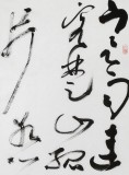 張?jiān)蕽h 四尺對開《一片冰心在玉壺》 中書協(xié)會員 河南書法院創(chuàng)作部主任