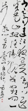 張?jiān)蕽h 四尺對開《一片冰心在玉壺》 中書協(xié)會員 河南書法院創(chuàng)作部主任