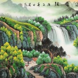 【已售】吳東 小六尺《鴻運(yùn)當(dāng)頭》 著名易經(jīng)風(fēng)水畫家