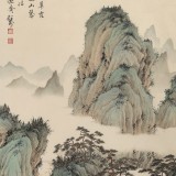 吳顯剛 《山翠拂人衣》 貴州七星關(guān)美協(xié)主席