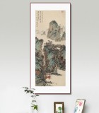 吳顯剛 《山翠拂人衣》 貴州七星關(guān)美協(xié)主席