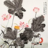 【已售】何一鳴 四尺斗方《風(fēng)定荷更香》