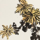 庾超然 四尺三開《秋菊》 黃鶴樓書畫院院長