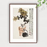 庾超然 四尺三開《秋菊》 黃鶴樓書畫院院長