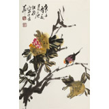 【已售】庾超然 四尺三開《笑口常開》 黃鶴樓書畫院院長(zhǎng)