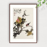 【已售】庾超然 四尺三開《笑口常開》 黃鶴樓書畫院院長