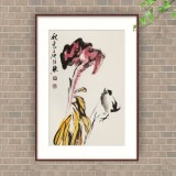 【已售】庾超然 四尺三開《鴻運當(dāng)頭》 黃鶴樓書畫院院長