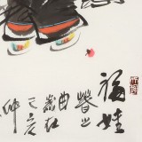 【已售】張乃成 《福娃》 中美協(xié)會(huì)員 原蕪湖市美協(xié)主席