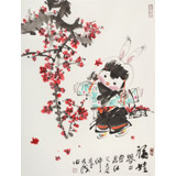 【已售】張乃成 《福娃》 中美協(xié)會(huì)員 原蕪湖市美協(xié)主席