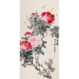 陳薪名 三尺《春暉》中美協(xié)會員 第六屆全國花鳥畫展金獎獲得者