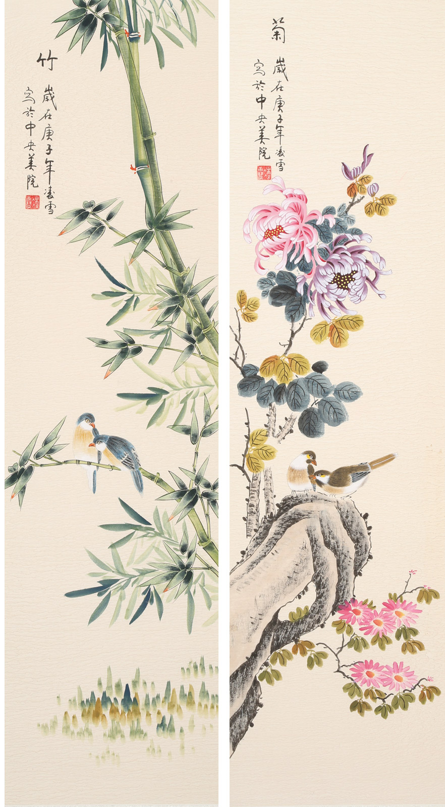 【已售】凌雪 四條屏《梅蘭竹菊》 北京美協(xié)會(huì)員