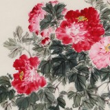【已售】陳薪名 四尺《花開富貴》中美協(xié)會員 第六屆全國花鳥畫展金獎獲得者