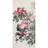 【已售】陳薪名 四尺《富貴大吉》中美協(xié)會員 第六屆全國花鳥畫展金獎獲得者