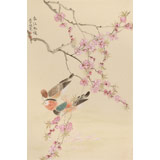 張瑰麗 四尺三開(kāi)工筆《春江水暖》 湖南省美術(shù)家協(xié)會(huì)會(huì)員