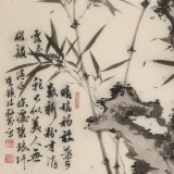 吳顯剛 四尺對(duì)開(kāi)《蘇東坡竹》 貴州七星關(guān)美協(xié)主席