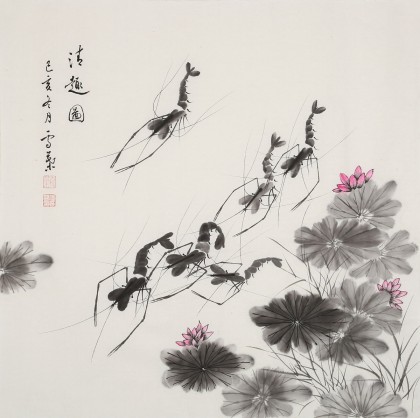 何華賢 四尺斗方《清趣圖》 潁淮書畫名家