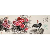 王偉寧 小六尺《吉祥如意》 青年書畫才俊 河南美協(xié)會員