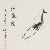 何華賢 四尺斗方《清趣圖》 潁淮書畫名家