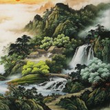 【已售】楊銘昌 小八尺《旭日祥云》 安徽山水畫(huà)研究協(xié)會(huì)理事