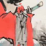 連紅武 四尺《鎮(zhèn)宅圖》 徐悲鴻畫院華北分院副院長