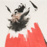 【已售】連紅武 四尺三開《鎮(zhèn)宅圖》 徐悲鴻畫院華北分院副院長