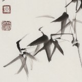 庾超然 四尺三開《竹報(bào)平安》 黃鶴樓書畫院院長(zhǎng)